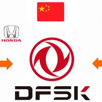 dfsk-glory-560
