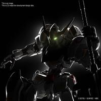 gundam-lounge-beta-ver-200---part-2