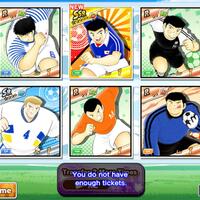 android-ios-captain-tsubasa-tatakae-dream-team