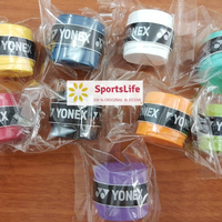 review-raket-dan-perlengkapan-badminton