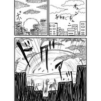 10-manga-dengan-artwork-paling-yahud-pic
