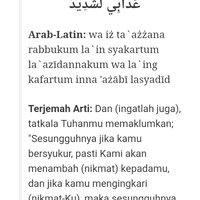 renungan-untuk-bersyukur-sudah-bersyukurkah-kamu
