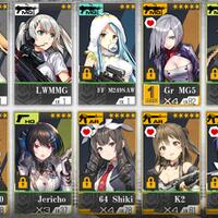 android-ios--girls-frontline--tactical-strategy-game-with-gun-girls