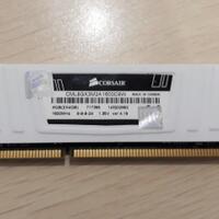 all-about-ram-part-2-----part-1