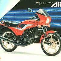 motor-suzuki-pernah-jaya-tapi-kini-kurang-diminati-mengapa