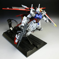 gundam-lounge-beta-ver-200---part-2