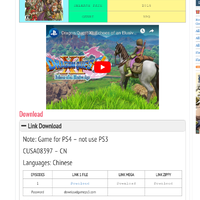 lounge-ps4-hacked-hen-community--discussion-fat-slim--pro