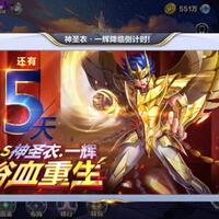 ulasan-saint-seiya-awakening-game-dengan-kisah-klasik-yang-sempurna