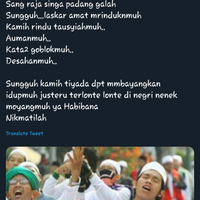 ijtima-ulama-pa-212-bahas-status-rizieq-shihab-pada-agustus