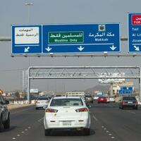 sunan-kalijaga-akan-laporkan-pihak-yang-pengaruhi-salmafina-pindah-agama