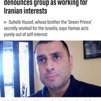 putra-pendiri-bongkar-praktik-korupsi-hamas-via-tv-israel