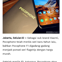 official-lounge-pocophone-f1-by-xiaomi--master-of-speed