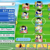 android-ios-captain-tsubasa-tatakae-dream-team