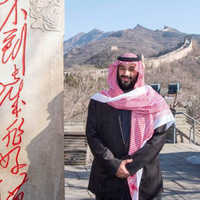 mbs-rancang-kota-masa-depan-saudi-dengan-mobil-terbang-dan-robot