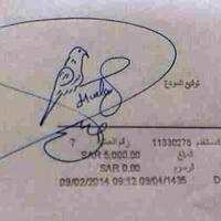 inilah-tanda-tangan-terunik-di-dunia