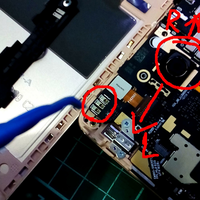 official-lounge-xiaomi-redmi-note-3--born-to-impress-your-life--part1---part-4