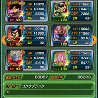 official-thread-dragon-ball-z-dokkan-battle-jp-global---part-1