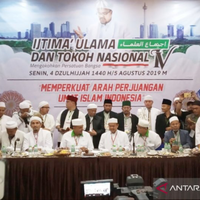 hasil-ijtima-ulama-iv-minta-ijtima-ulama-dilembagakan