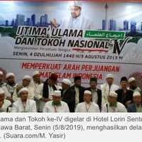 hasil-ijtima-ulama-iv-pulangkan-habib-rizieq-hingga-wujudkan-nkri-syariah