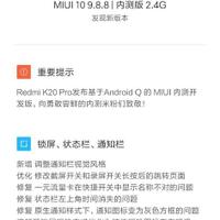 lounge-redmi-k20--k20-pro--flagship-killer-20-by-xiomi