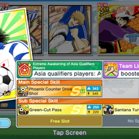 android-ios-captain-tsubasa-tatakae-dream-team