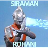 5-editan-foto-lucu-jika-ultraman-ada-di-indonesia-bagaimana-kelucuannya