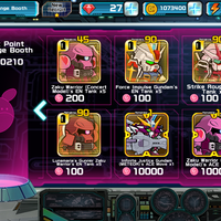 android-jap-linegundam-wars