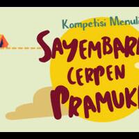 sang-penjaga-perkemahan