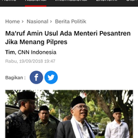 kurikulum-islami-dinilai-bebani-kualitas-murid-sekolah-di-turki