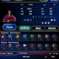 ios-android-final-fantasy-brave-exvius---part-4