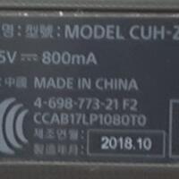 original-lounge-ps4--ps4-pro---this-is-for-original-players---faqs-in-page-1---part-1