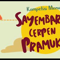 pramuka--gajah-keng