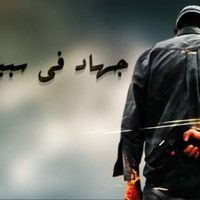 bacok-aiptu-agus-imam-musthofa-anggap-polisi-kafir-harbi