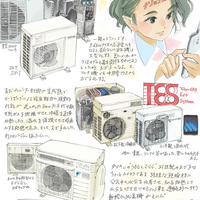 post-image