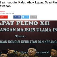 harap-tak-ada-saling-lapor-terkait-video-uas-muhammadiyah-mari-memaafkan