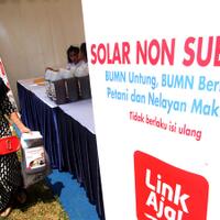 subsidi-energi-turun-pengangguran-berpotensi-meningkat