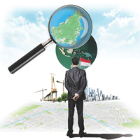 jokowi-akan-beri-nama-ibu-kota-baru-indonesia