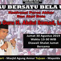 ribuan-orang-di-riau-diperkirakan-akan-ikut-aksi-bela-uas-di-pekanbaru