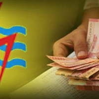 buruan-cek-kompensasi-listrik-mati-dari-pln-sudah-cair