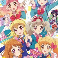 aikatsu-friends--aidoru-katsudou-series