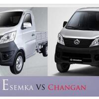 akhirnya-mobil-pertama-esemka-meluncur-begini-wujudnya