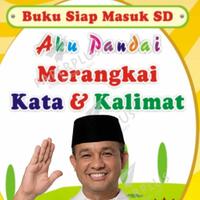 buka-kampanye-ruangbacajakarta-anies-baca-buku-di-mrt-sambil-berdiri