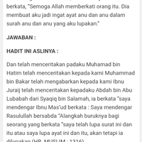 gubernur-prihatin-generasi-tidak-bisa-baca-alquran