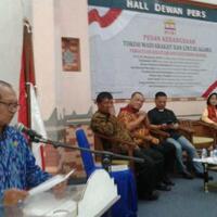 ncbi-gelar-diskusi-pesan-kebangsaan