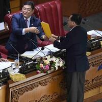 paripurna-dpr-sahkan-revisi-uu-md3-pimpinan-mpr-jadi-10-orang