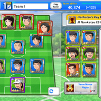 android-ios-captain-tsubasa-zero-kimeru-miracle-shoot