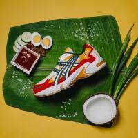 sneakers-mirip-nasi-lemak-kayak-gini-gan-wujudnya