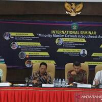 kunjungi-uin-ar-raniry-mach-du-soh-ceritakan-kondisi-muslim-minoritas-di-vietnam