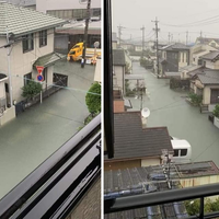 foto-penampakan-saat--banjir--di-jepang-ini-menarik-perhatian-netizen
