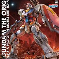 gundam-lounge-beta-ver-200---part-2